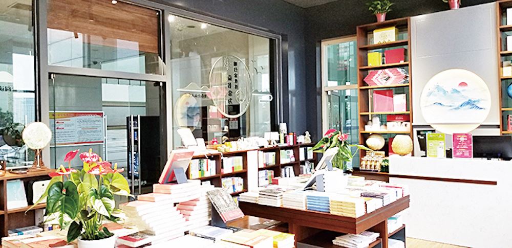 尊龙凯时集团有限公司内容图片展示