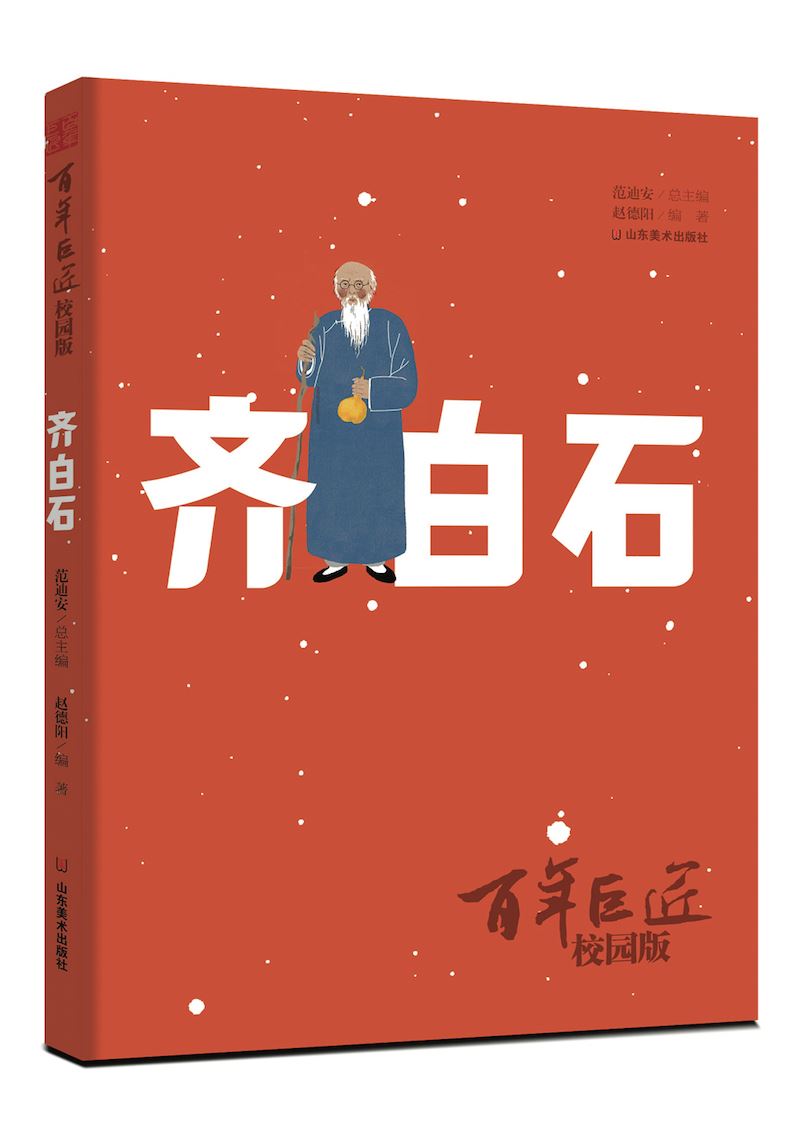 尊龙凯时集团有限公司内容图片展示