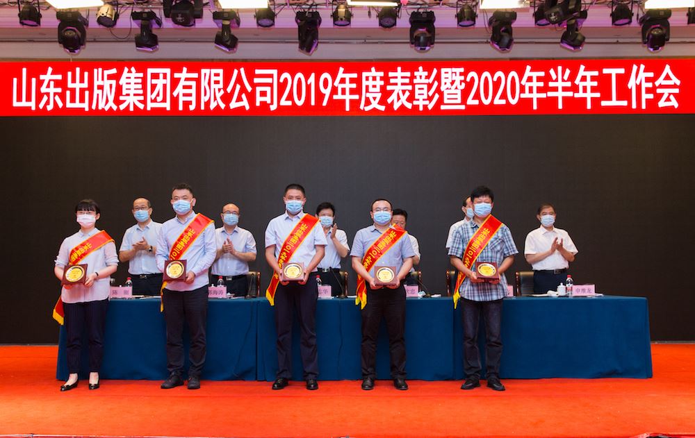 尊龙凯时集团有限公司内容图片展示