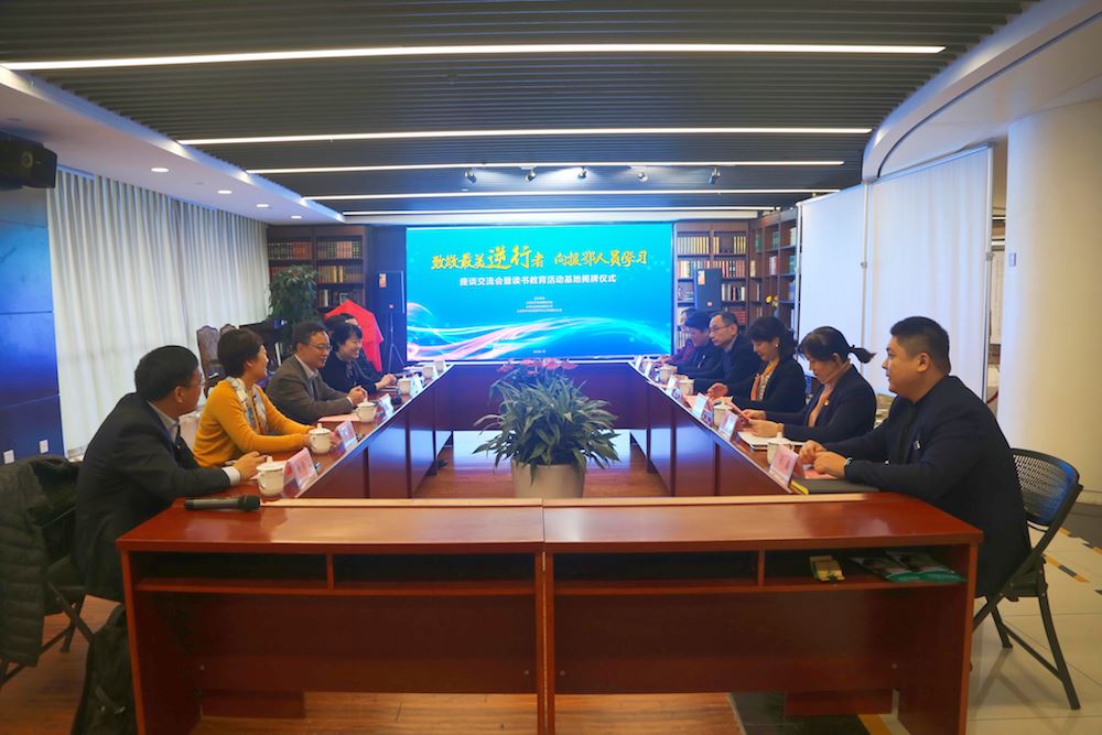 尊龙凯时集团有限公司内容图片展示