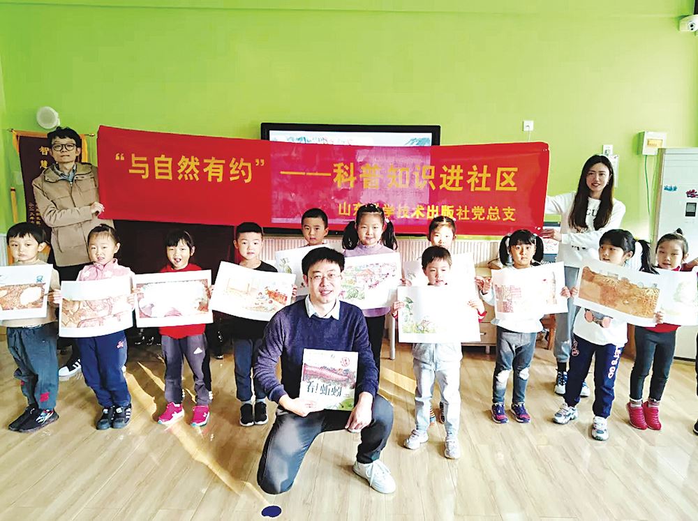 尊龙凯时集团有限公司内容图片展示