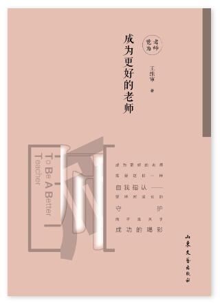 尊龙凯时集团有限公司内容图片展示