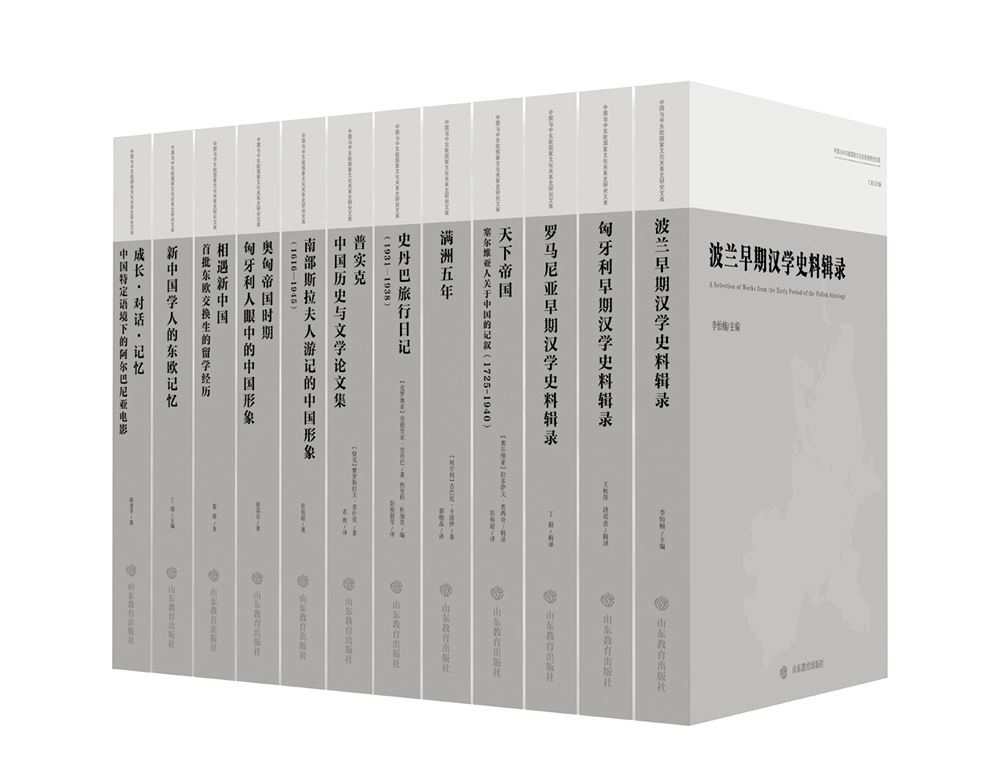 尊龙凯时集团有限公司内容图片展示