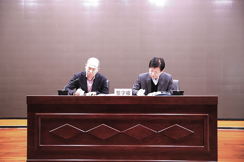 尊龙凯时集团有限公司内容图片展示
