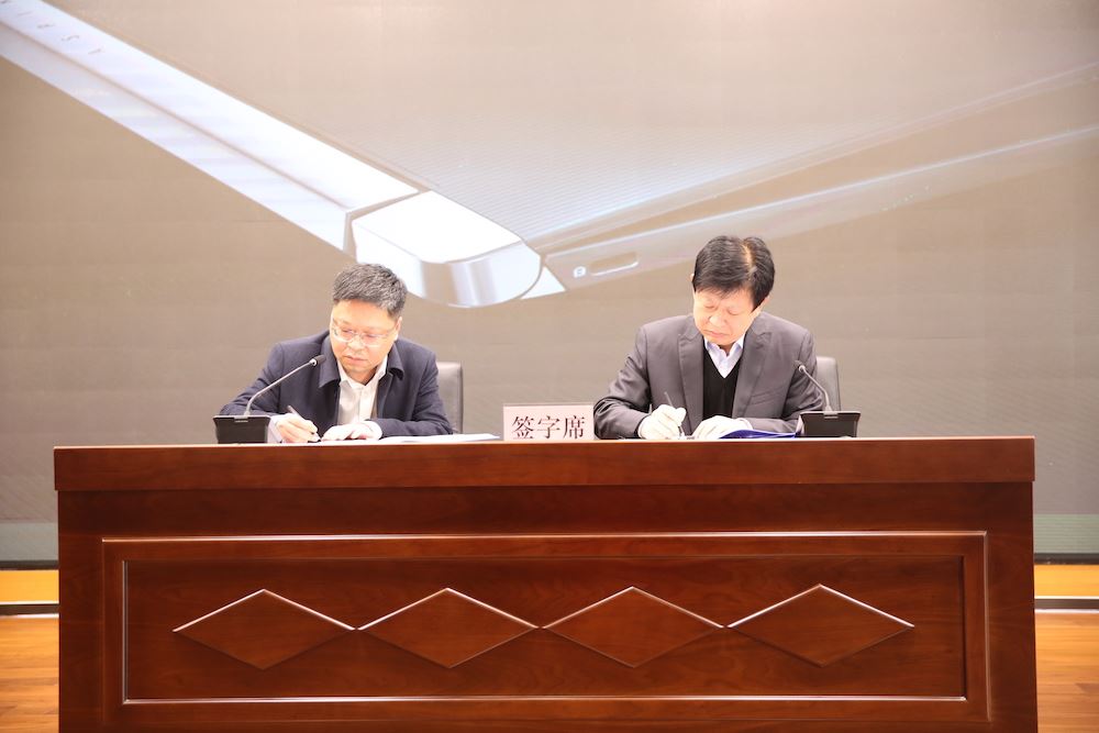 尊龙凯时集团有限公司内容图片展示