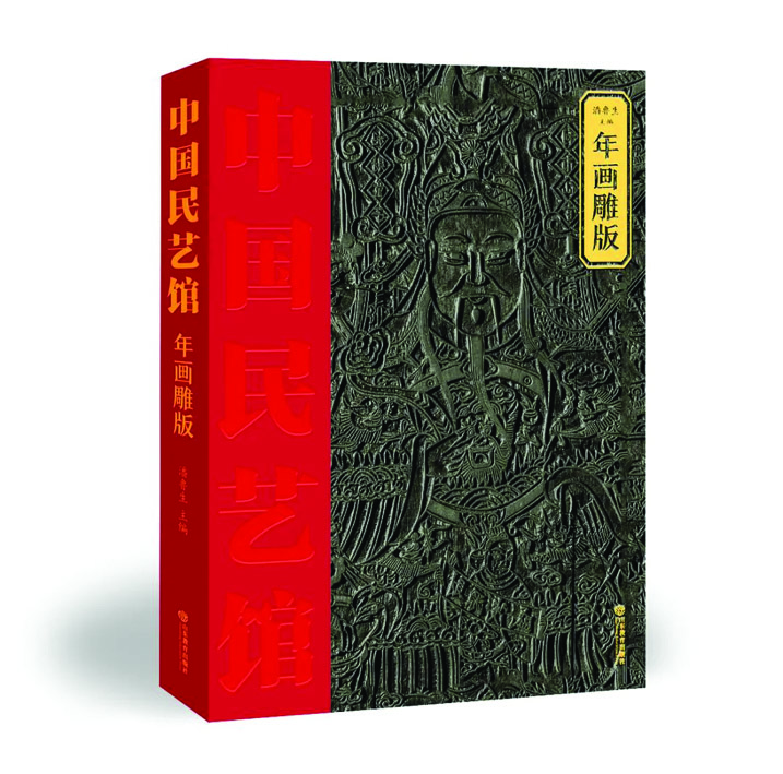 尊龙凯时集团有限公司内容图片展示