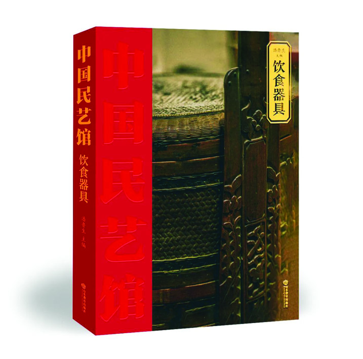 尊龙凯时集团有限公司内容图片展示