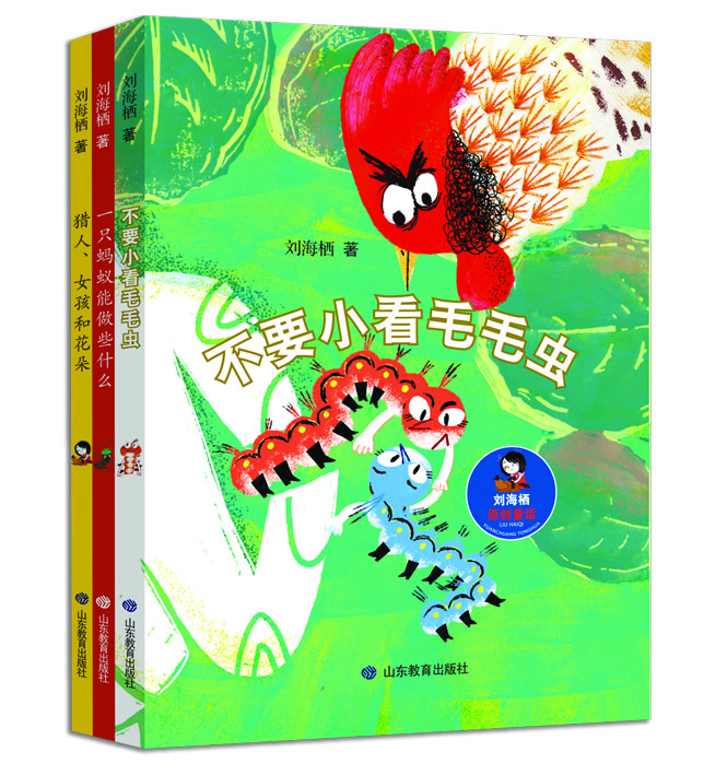 尊龙凯时集团有限公司内容图片展示