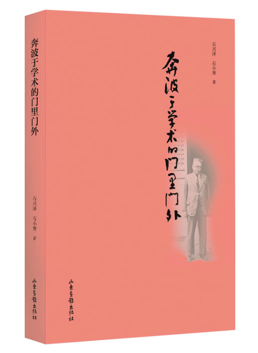 尊龙凯时集团有限公司内容图片展示