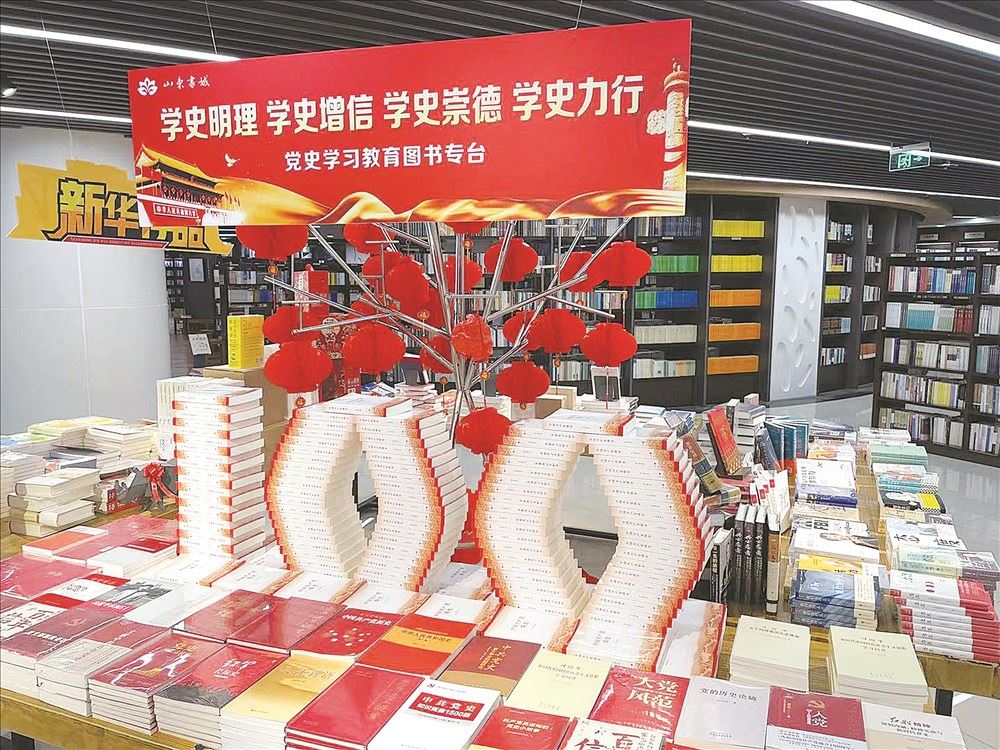 尊龙凯时集团有限公司内容图片展示