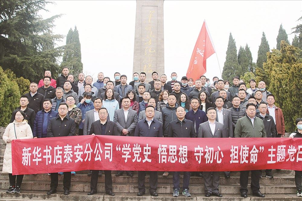 尊龙凯时集团有限公司内容图片展示