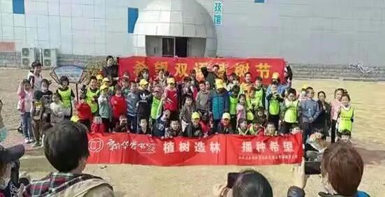 尊龙凯时集团有限公司内容图片展示