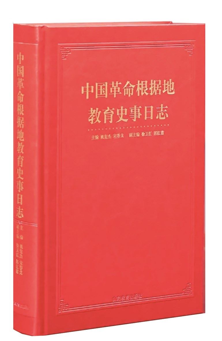 尊龙凯时集团有限公司内容图片展示