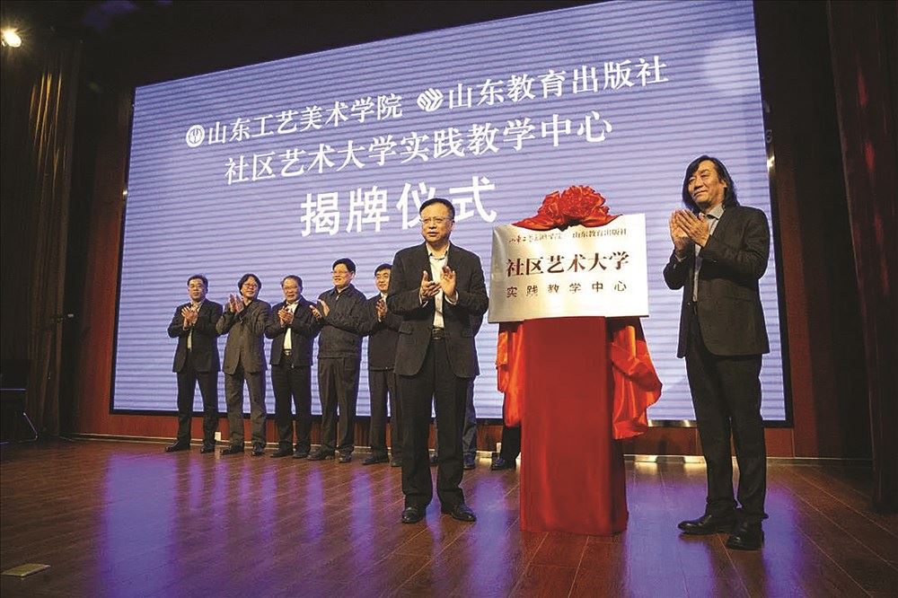 尊龙凯时集团有限公司内容图片展示