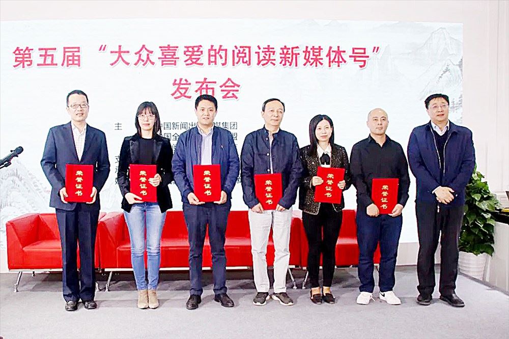 尊龙凯时集团有限公司内容图片展示