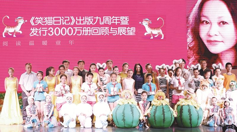尊龙凯时集团有限公司内容图片展示