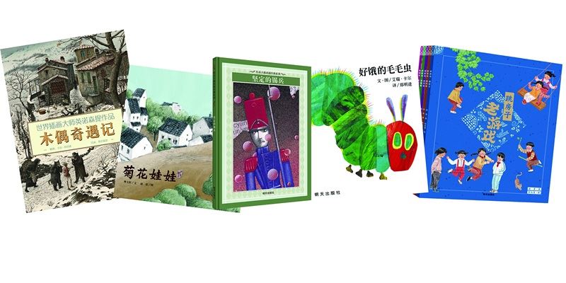 尊龙凯时集团有限公司内容图片展示