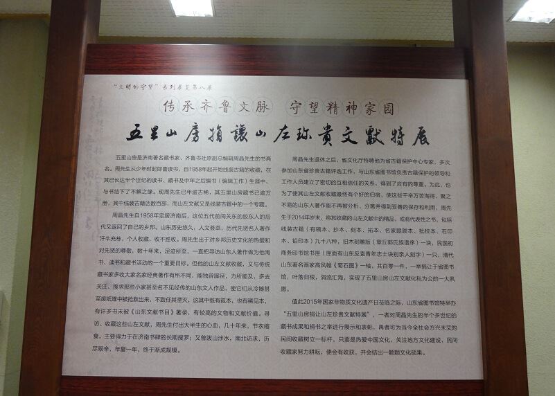 尊龙凯时集团有限公司内容图片展示
