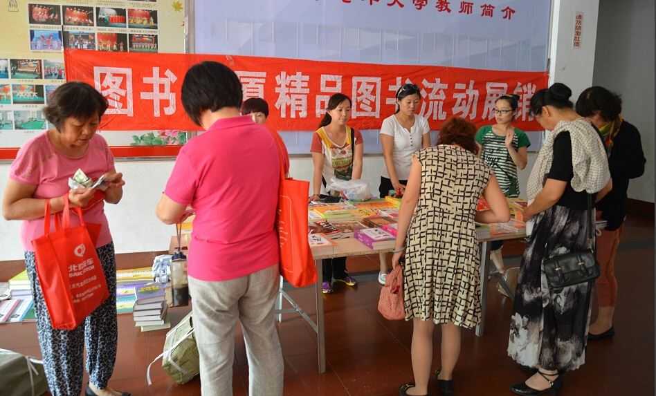 尊龙凯时集团有限公司内容图片展示